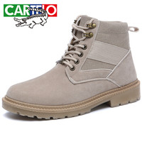 CARTELO 卡帝乐鳄鱼 男士纯色系带短筒工装靴9146 米白色 42