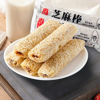 蒲议 四川成都特产花生夹心饼干糕点白芝麻米棒 芝麻棒 550g