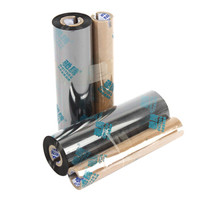 驰腾 chiteng 110mm*70m碳带单支装 全树脂碳带树脂基碳带条码机色带不干胶打印机碳带