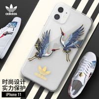 adidas（阿迪达斯）苹果新品iPhone11 6.1英寸 时尚防摔防滑手机壳保护套 经典三叶草-仙鹤透明