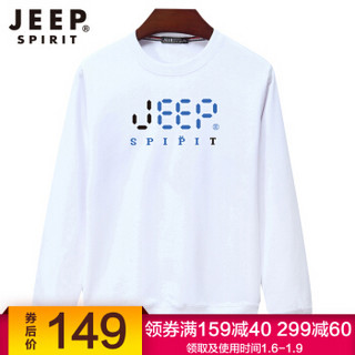 吉普 JEEP 卫衣男士秋装休闲圆领套头宽松长袖T恤 SS65018 白色 3XL