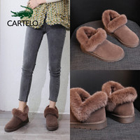 卡帝乐鳄鱼 CARTELO 雪地靴女时尚加绒加厚棉鞋厚底短筒百搭防滑女靴潮 KDLQW-9002 豆沙 38/240(1.5)