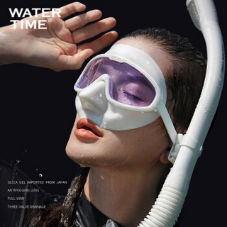 W蛙咚 全干式呼吸管器成人眼镜潜水面罩 白色面镜呼吸管套装 平光