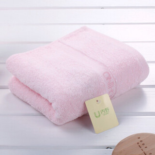 日本内野（UCHINO）素色绣字三件套毛巾礼盒 纯棉品质 简洁大方 P粉色 40.5*27.5*10cm