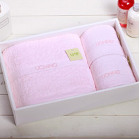 日本内野（UCHINO）素色绣字三件套毛巾礼盒 纯棉品质 简洁大方 P粉色 40.5*27.5*10cm