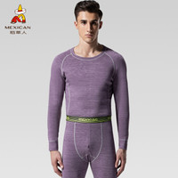 稻草人保暖内衣男士运动薄款秋衣秋裤套装秋冬季打底棉毛衫82985 花紫 XXL