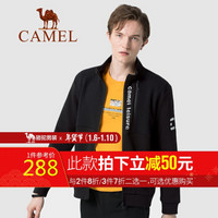 骆驼（CAMEL）男装 2019秋季新款立领夹克男青年潮流宽松休闲运动开衫外套 D9Q415301 黑色XL