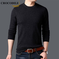 鳄鱼恤（CROCODILE）羊毛衫 男士2019秋冬时尚潮流休闲修身圆领套头毛衣721-1-X6502-1 深灰色 185/125