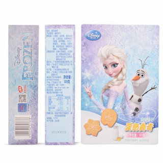 迪士尼（disney）滨崎蛋奶味 曲奇饼干冰雪奇缘120g