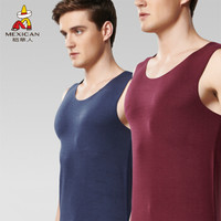 稻草人羊毛保暖背心男秋冬无痕加绒加厚贴身保暖内衣冬季防寒打底秋衣 EH703M9 摩洛蓝 XL