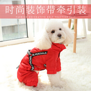 华元宠具（hoopet）狗狗衣服小狗泰迪雪纳瑞泰迪秋冬棉衣中型犬型犬四脚服饰带牵引孔L