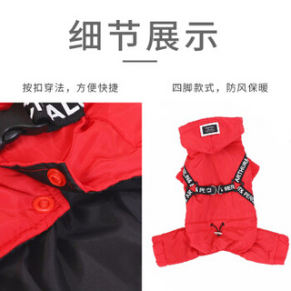 华元宠具（hoopet）狗狗衣服小狗泰迪雪纳瑞泰迪秋冬棉衣中型犬型犬四脚服饰带牵引孔L