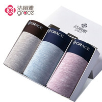 Grace洁丽雅无痕款男士内裤平角裤男透气舒适三条装中腰四角裤头礼盒装 混色 L