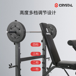 水晶 CRYSTAL SJ7850-2 卧推架深蹲架杠铃套装家用举重床哑铃架+60kg配重+1.8m电镀杆