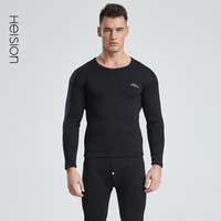 海之宁 秋衣秋裤男保暖内衣套装亲肤备暖双层超柔舒适衣服棉毛衫衣线裤薄款B5063 黑色 XXL