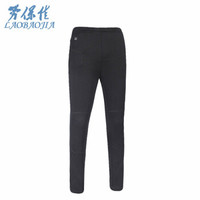 劳保佳 USB安全智能恒温发热裤 智能发热裤 劳保USB充电裤 加绒 女款黑色 S