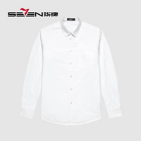 柒牌 SEVEN 长袖衬衫男2019冬季新品男士加绒休闲衬衣休闲加厚衬衫 117A72300 大白185