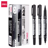 得力(deli) 6824 黑色双头 多用油性记号笔签字笔 勾线笔会议笔马克笔 大包装 36支装