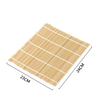 德国法克曼fackelmann寿司卷 寿司帘 竹质寿司帘 紫菜包饭竹帘 寿司帘子 日本料理寿司专用工具5563481