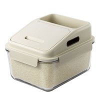 Glasslock三光云彩 米桶 防潮防虫大米面粉粮食收纳盒 储米箱 6L/MCRB-600RS