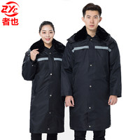 者也 保安大衣加厚加长保安服冬装棉服中长款反光大衣多功能防寒服物业工作服棉衣 带反光条加长款190码