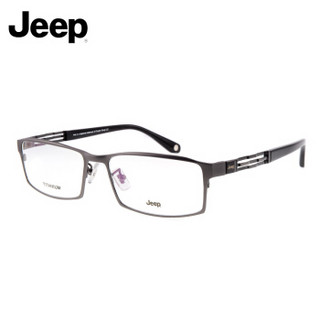 JEEP吉普男士眼镜半框商务钛架配近视眼镜架男 JEEPT8093 框+1.67镜片(建议300-800度)