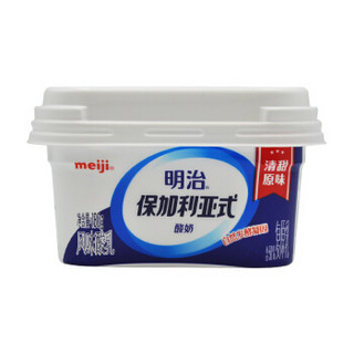 明治meiji 清甜原味 180g*3 保加利亚式酸奶酸牛奶 凝固型