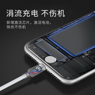 ESCASE Type-c数据线华为mate30pro/红米k20充电器线适用荣耀20魅族三星手机1米快充C13白