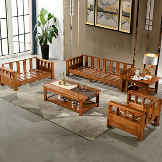 摩高空间实木沙发组合客厅沙发整装新中式沙发现代简约布艺沙发多功能冬夏两用沙发1+2+3+茶几+方几胡桃木色