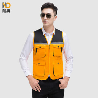 耐典 工程师马甲工作服男女工厂车间汽修机修工人劳保服可现做logoGYJ9002反光条拼色马甲 黄色拼黑色 5XL
