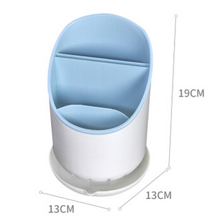 极度空间 筷子筒刀架勺子铲子置物架 多用途厨房餐具收纳架沥水架 蓝色 JD-62
