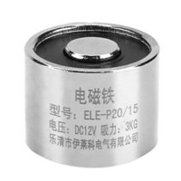 伊莱科（ELECALL） 直流电磁铁吸盘 微型小型圆形强力电吸盘磁铁吸力3KG ELE-P20/15 DC12V