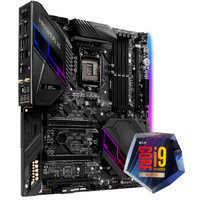 玩家国度ROG MAXIMUS XI EXTREME 主板M11E（Intel Z390/LGA 1151）+英特尔（Intel）i9-9900KS 酷睿CPU处理器 板U套装 CPU主板套装