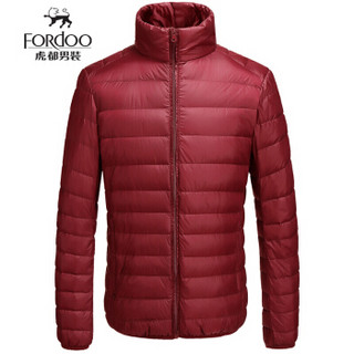 虎都（FORDOO）羽绒服男 2019冬季新款男装轻薄时尚羽绒服男士保暖羽绒外套 58880161 大红 L