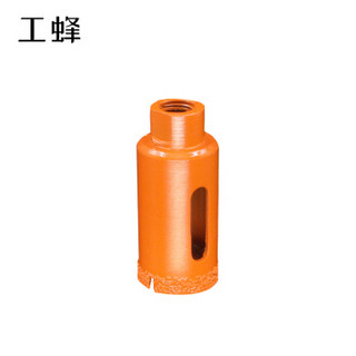 工蜂ACHS029-L角磨机开孔器干打石材陶瓷玻璃打孔器扩孔器25mm单支装