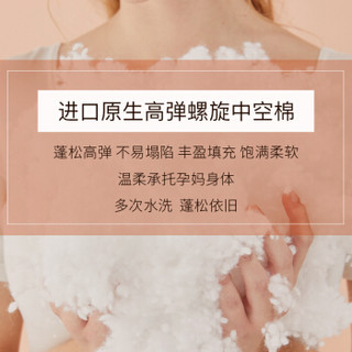 乐孕哺乳枕头喂奶抱娃神器婴儿学坐枕靠枕 竹纤维糖果护栏