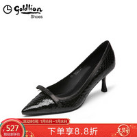 金利来（goldlion）女鞋尖头浅口单性感蛇皮蝴蝶结装饰细高跟鞋62693001101P-黑色-39码