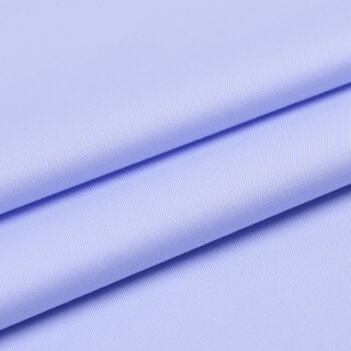 红豆（Hodo）男装 商务休闲男士多种领型纯色长袖衬衫 B2蓝色(N领) 42