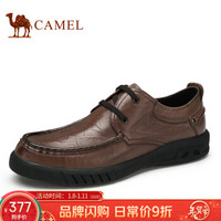 骆驼（CAMEL） 轻便软底舒适商务休闲皮鞋男 A932155180 棕色 41
