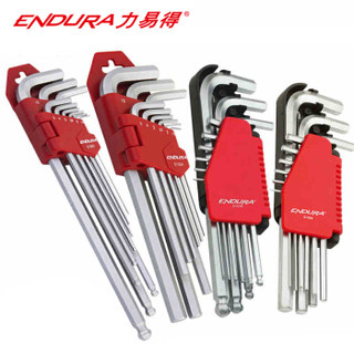 力易得（ENDURA）9件套公制特长球头内六角扳手 内六角扳手组套 E1597 可定制