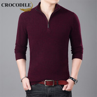 鳄鱼恤（CROCODILE）羊毛衫 男士2019秋冬时尚潮流韩版休闲拉链圆领毛衣 2013-H81716 黑红 3XL