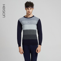 海之宁保暖内衣男士加厚加绒套装冬季德绒发热打底棉毛衫秋衣秋裤9005藏青-4 L