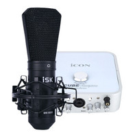  iSK/声科 变声 专业麦克风套装+艾肯4nano声卡