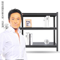 钱柜 货架置物架 仓库仓储超市展示架家用储物架 金属 691*701*301mm三层架 黑色