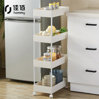 佳佰 厨房置物架 家用储物架收纳架40