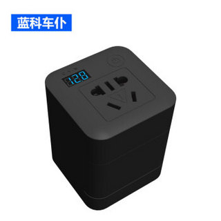 蓝科车仆（LamKo Che Pu）MF23 魔方2号车载正弦波通用逆变器12V/24V转220V逆变升压汽车电源点烟器转换插座