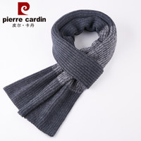 皮尔·卡丹 皮尔卡丹（PIERRE CARDIN）羊毛围巾男士秋冬季加厚针织拼色加长款保暖百搭时尚休闲韩版围脖 E22TM5C18 深灰