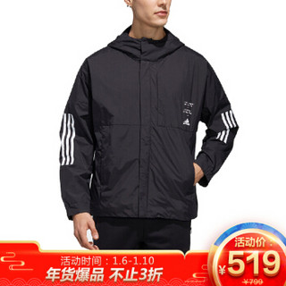 阿迪达斯 ADIDAS  男子训练系列 M ID WIND JKT 运动 夹克 ED1998 2XL码