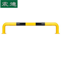 震迪 U型护栏 长1500mm高300mm钢管护栏地下停车场挡车桩可定制 711419壁厚2mm