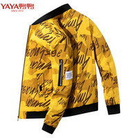 鸭鸭（YAYA）夹克男2019新款韩版棒球领青年潮流印花时尚上衣 GSJK0032 黄色 4XL